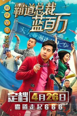 久久综合给合久久狠狠狠97色