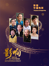 精品国语_高清国语自产